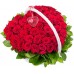 Сердце в корзине